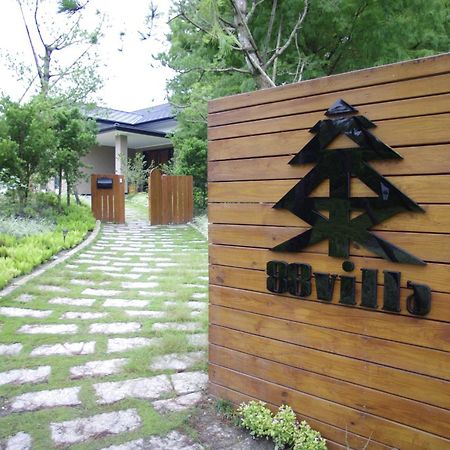 Villa 88 Fengping Ngoại thất bức ảnh
