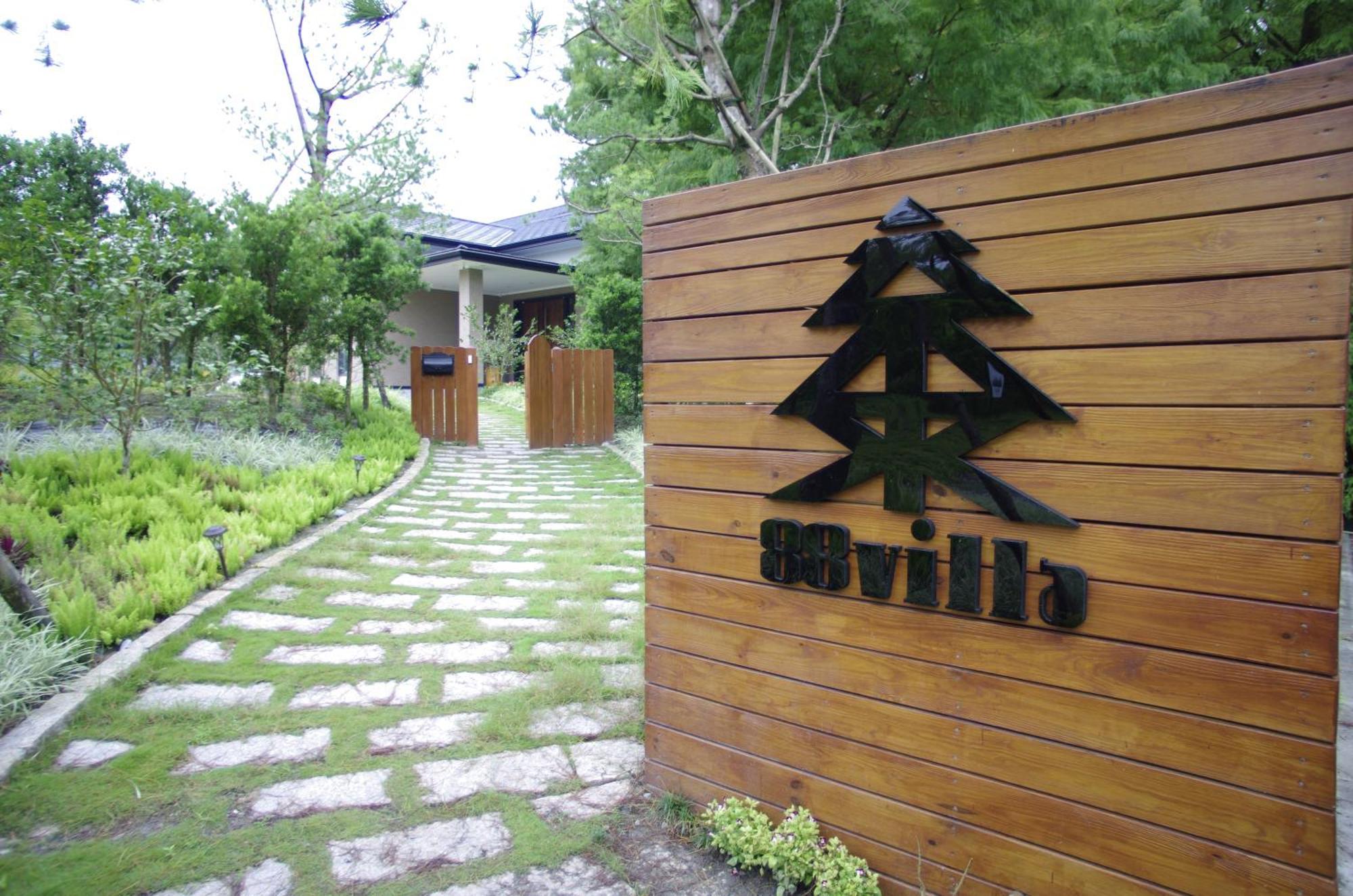 Villa 88 Fengping Ngoại thất bức ảnh